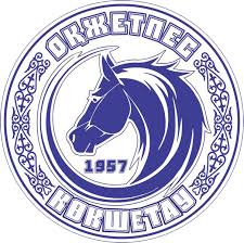Фото:Окжетпес