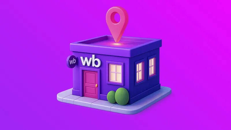 Wildberries: Возможности для роста